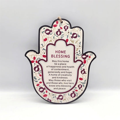 Home Decorations Wooden Hangings Eid Decorations (MR071)